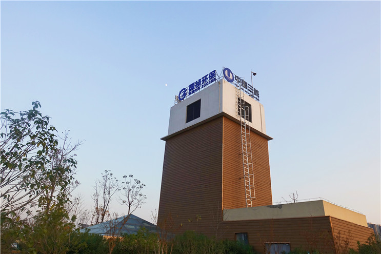 彩名堂(中国区)官方网站入口