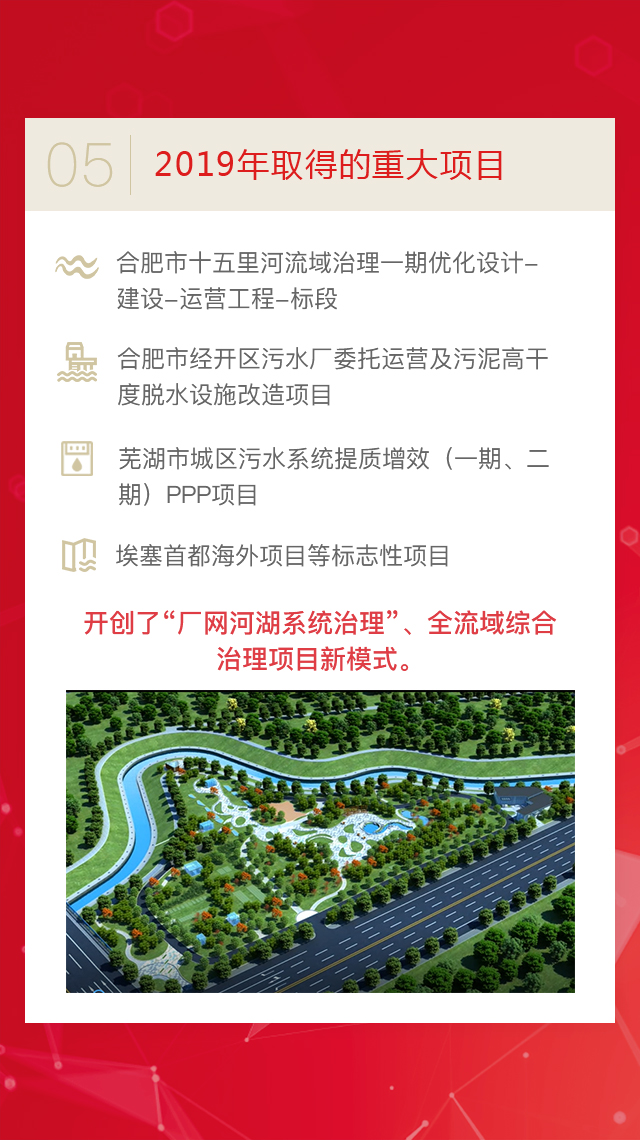 彩名堂(中国区)官方网站入口