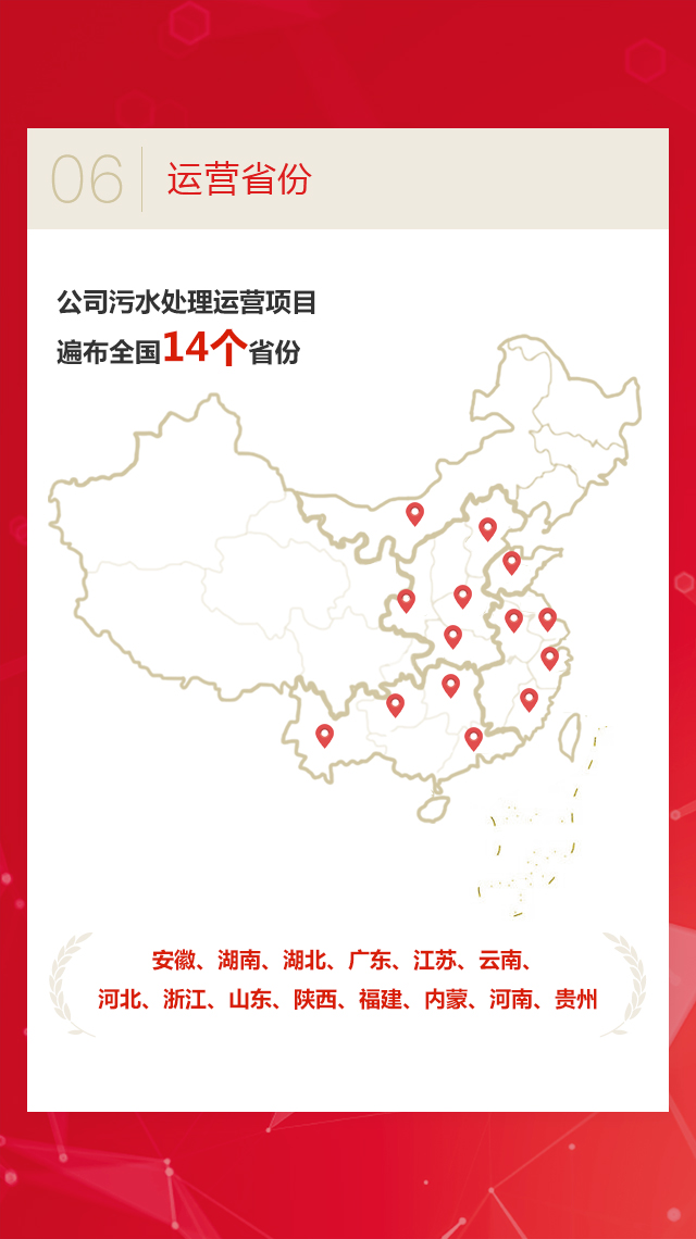 彩名堂(中国区)官方网站入口