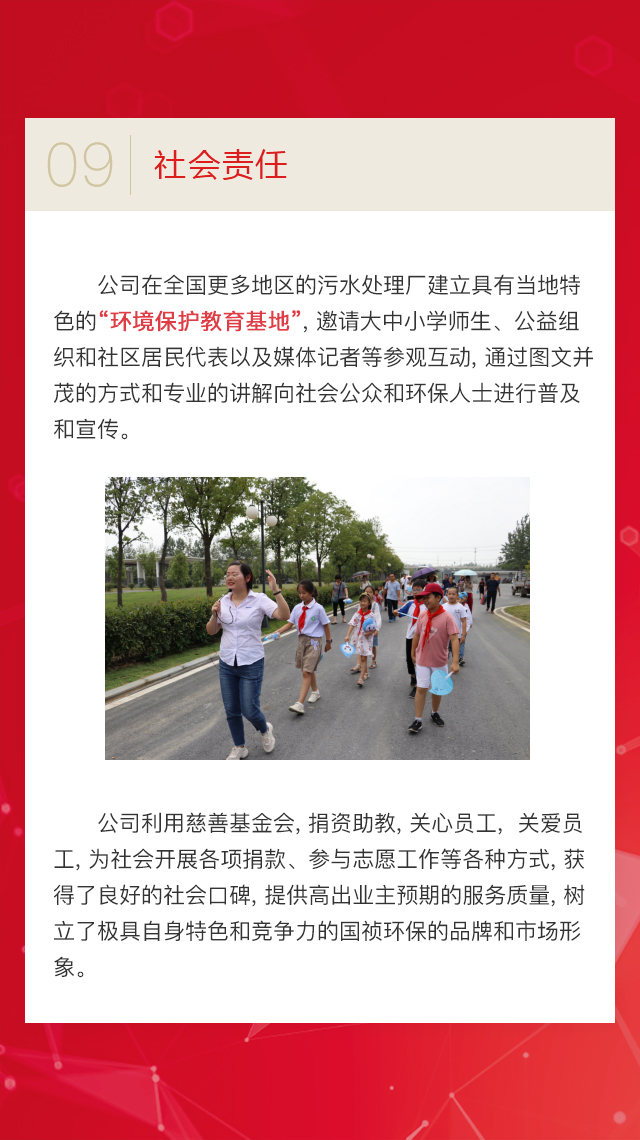 彩名堂(中国区)官方网站入口