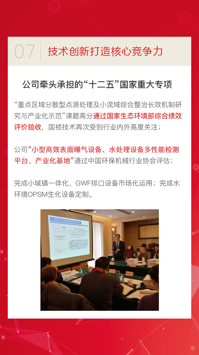 彩名堂(中国区)官方网站入口