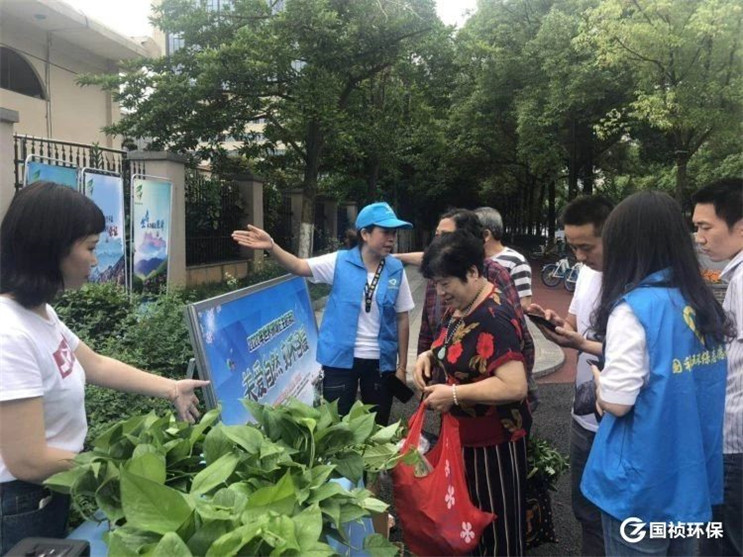 彩名堂(中国区)官方网站入口