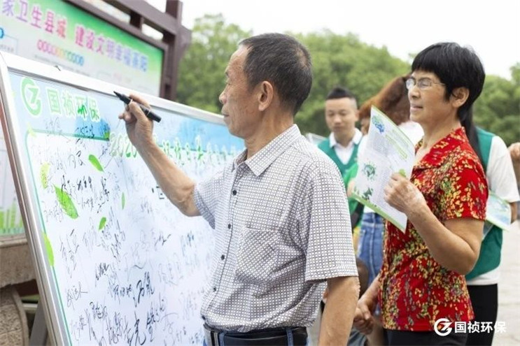 彩名堂(中国区)官方网站入口