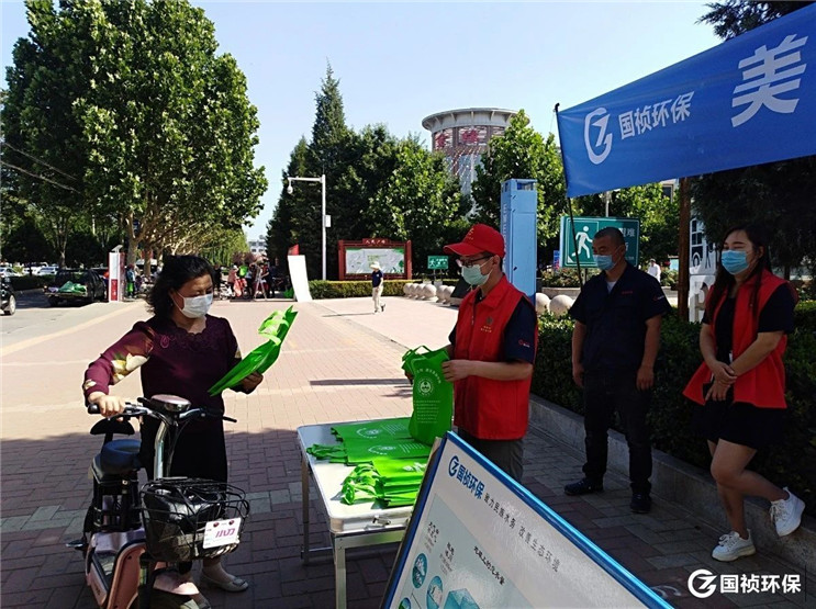 彩名堂(中国区)官方网站入口