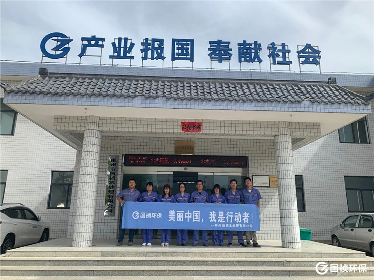 彩名堂(中国区)官方网站入口