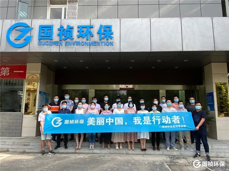 彩名堂(中国区)官方网站入口