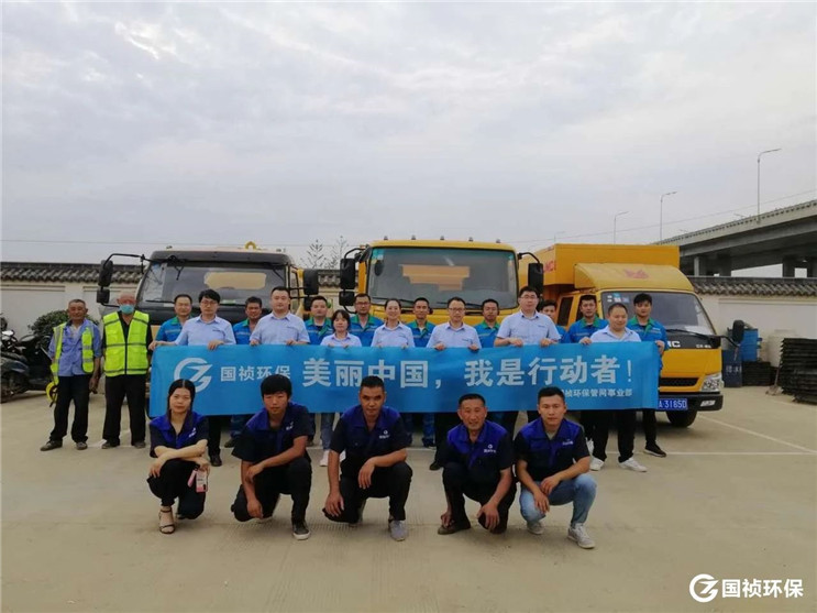 彩名堂(中国区)官方网站入口