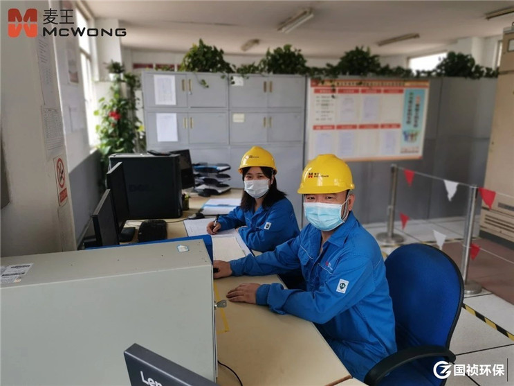 彩名堂(中国区)官方网站入口
