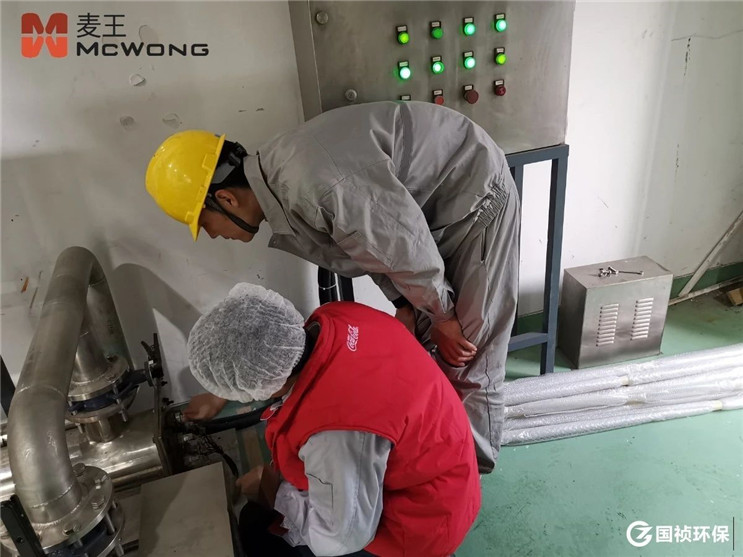 彩名堂(中国区)官方网站入口