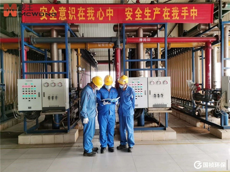 彩名堂(中国区)官方网站入口