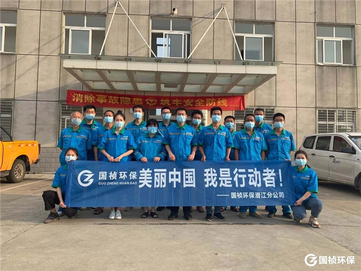 彩名堂(中国区)官方网站入口