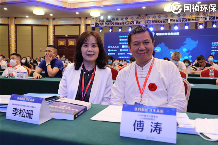 彩名堂(中国区)官方网站入口
