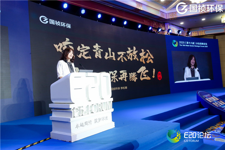 20200615100905_97632 彩名堂(中国区)官方网站入口