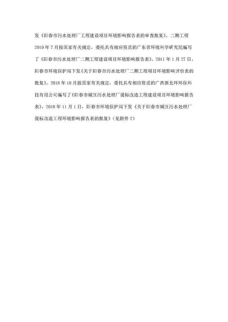 彩名堂(中国区)官方网站入口
