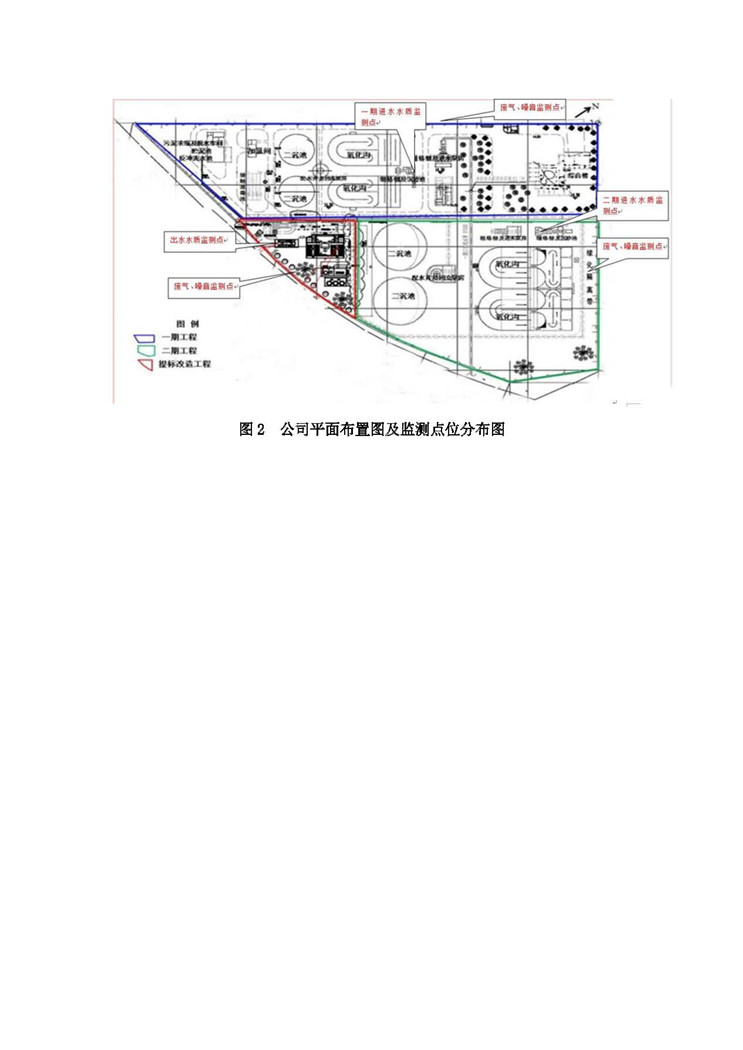 彩名堂(中国区)官方网站入口
