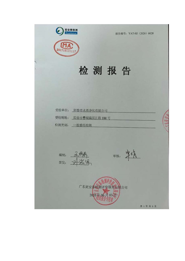 彩名堂(中国区)官方网站入口