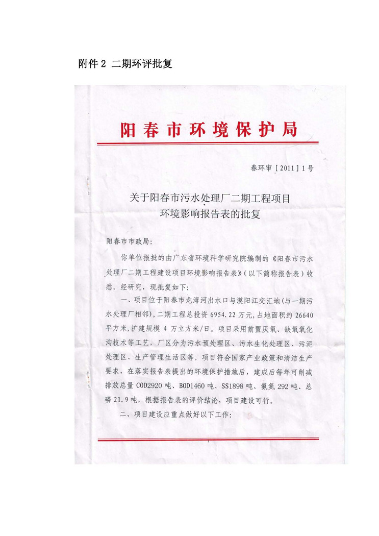 彩名堂(中国区)官方网站入口