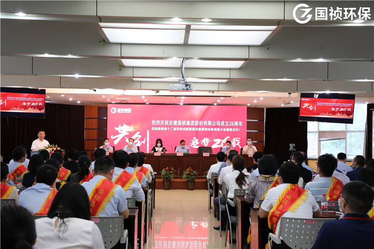 彩名堂(中国区)官方网站入口