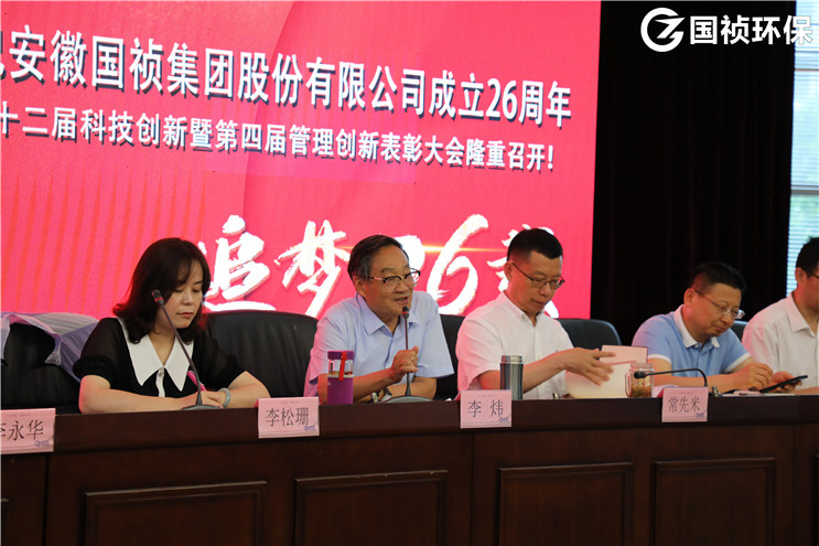 彩名堂(中国区)官方网站入口