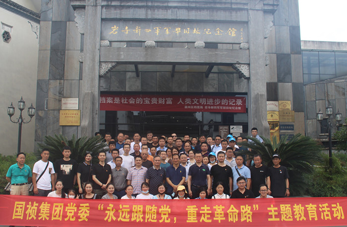 彩名堂(中国区)官方网站入口