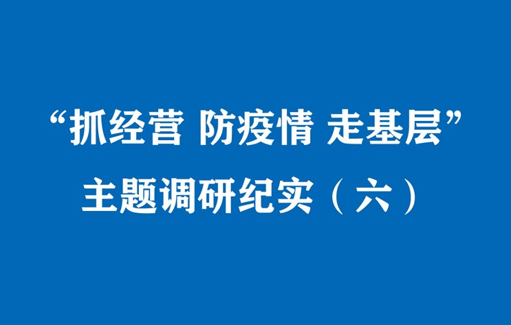 彩名堂(中国区)官方网站入口