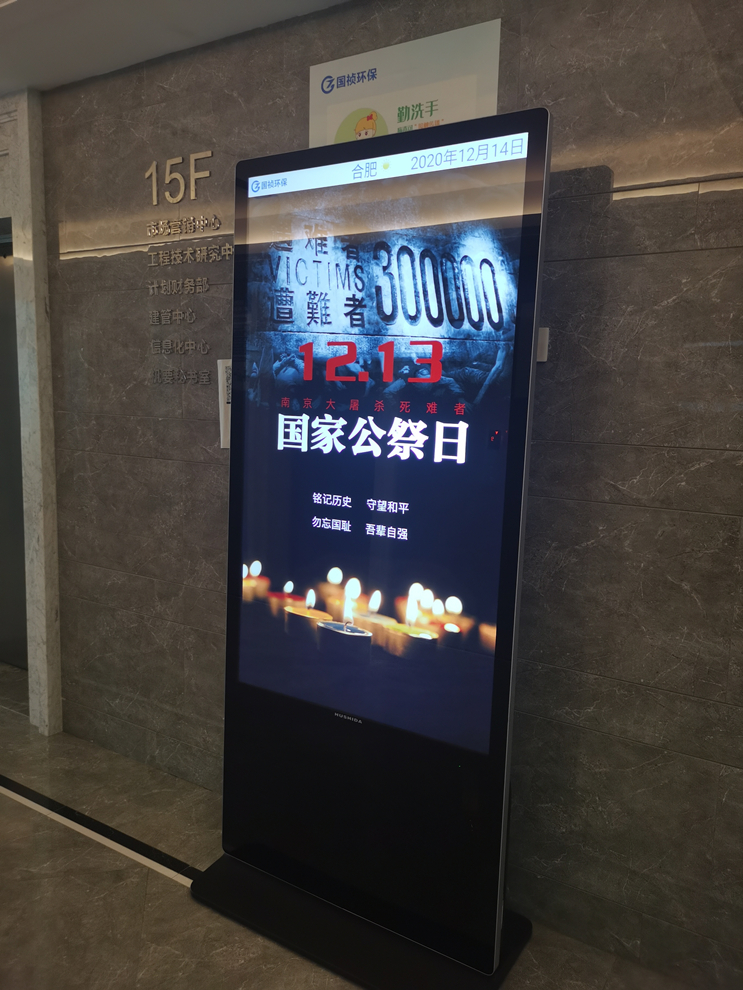 彩名堂(中国区)官方网站入口