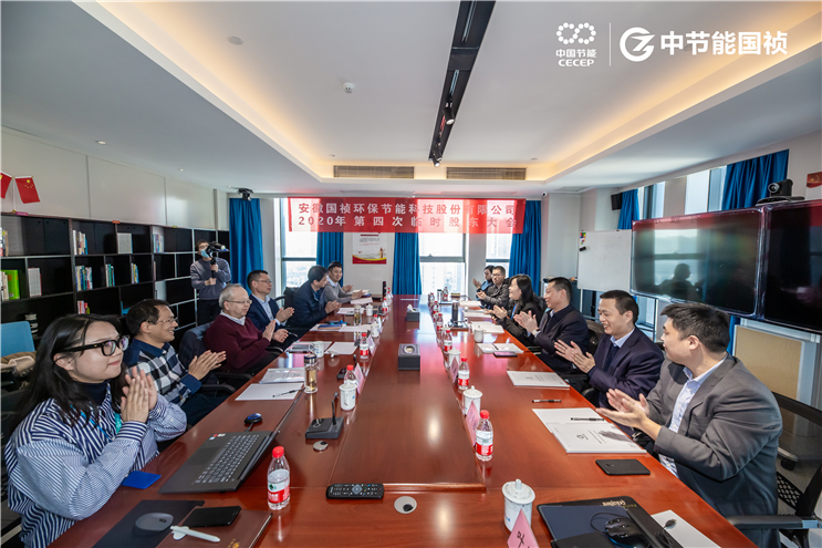彩名堂(中国区)官方网站入口