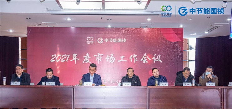 彩名堂(中国区)官方网站入口