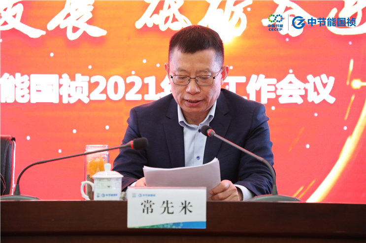 彩名堂(中国区)官方网站入口