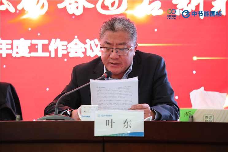 彩名堂(中国区)官方网站入口