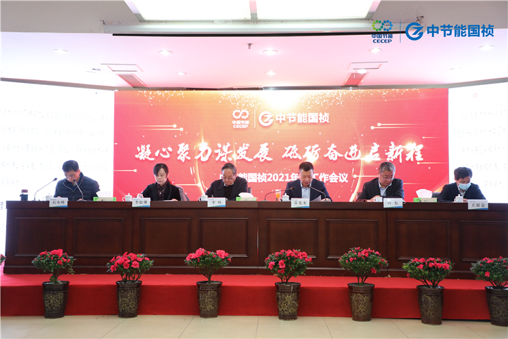 彩名堂(中国区)官方网站入口