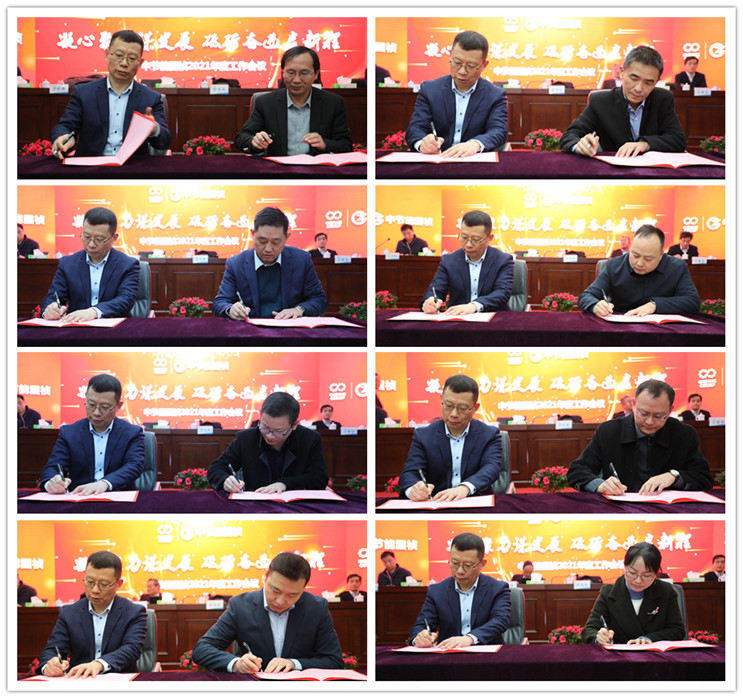 彩名堂(中国区)官方网站入口