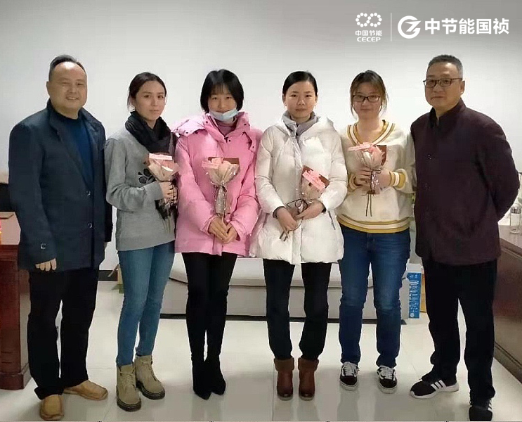 彩名堂(中国区)官方网站入口