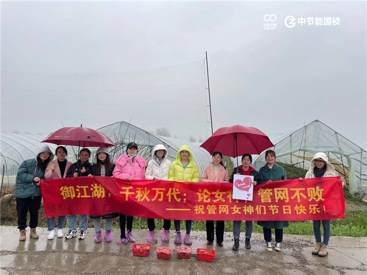 彩名堂(中国区)官方网站入口
