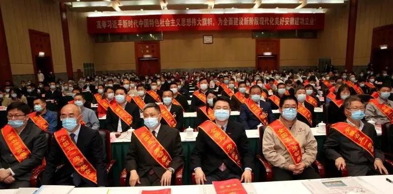 彩名堂(中国区)官方网站入口