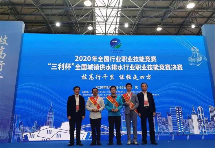 彩名堂(中国区)官方网站入口