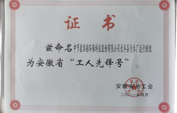 彩名堂(中国区)官方网站入口