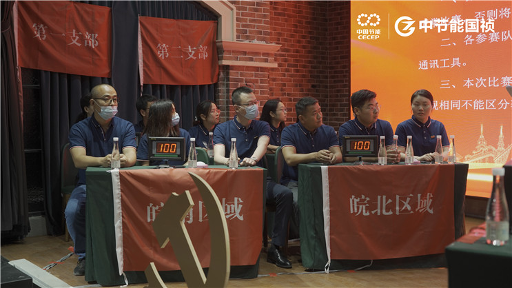 彩名堂(中国区)官方网站入口