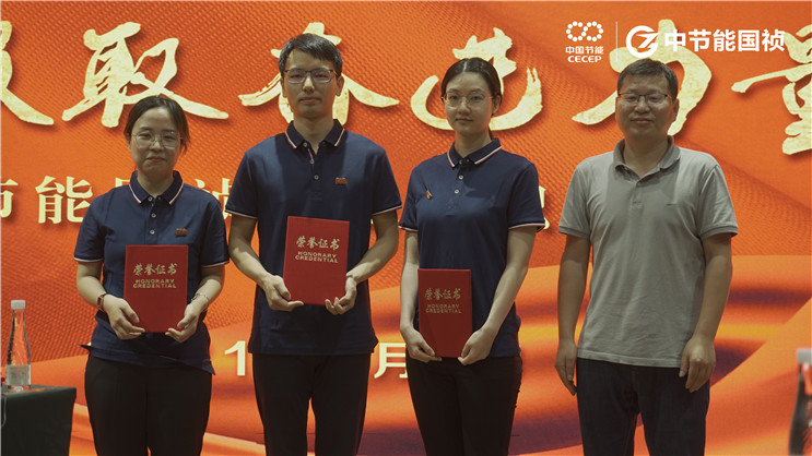 彩名堂(中国区)官方网站入口