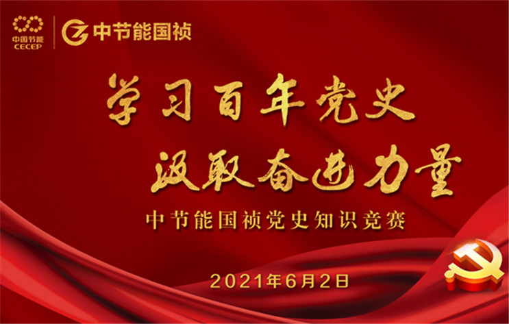 彩名堂(中国区)官方网站入口