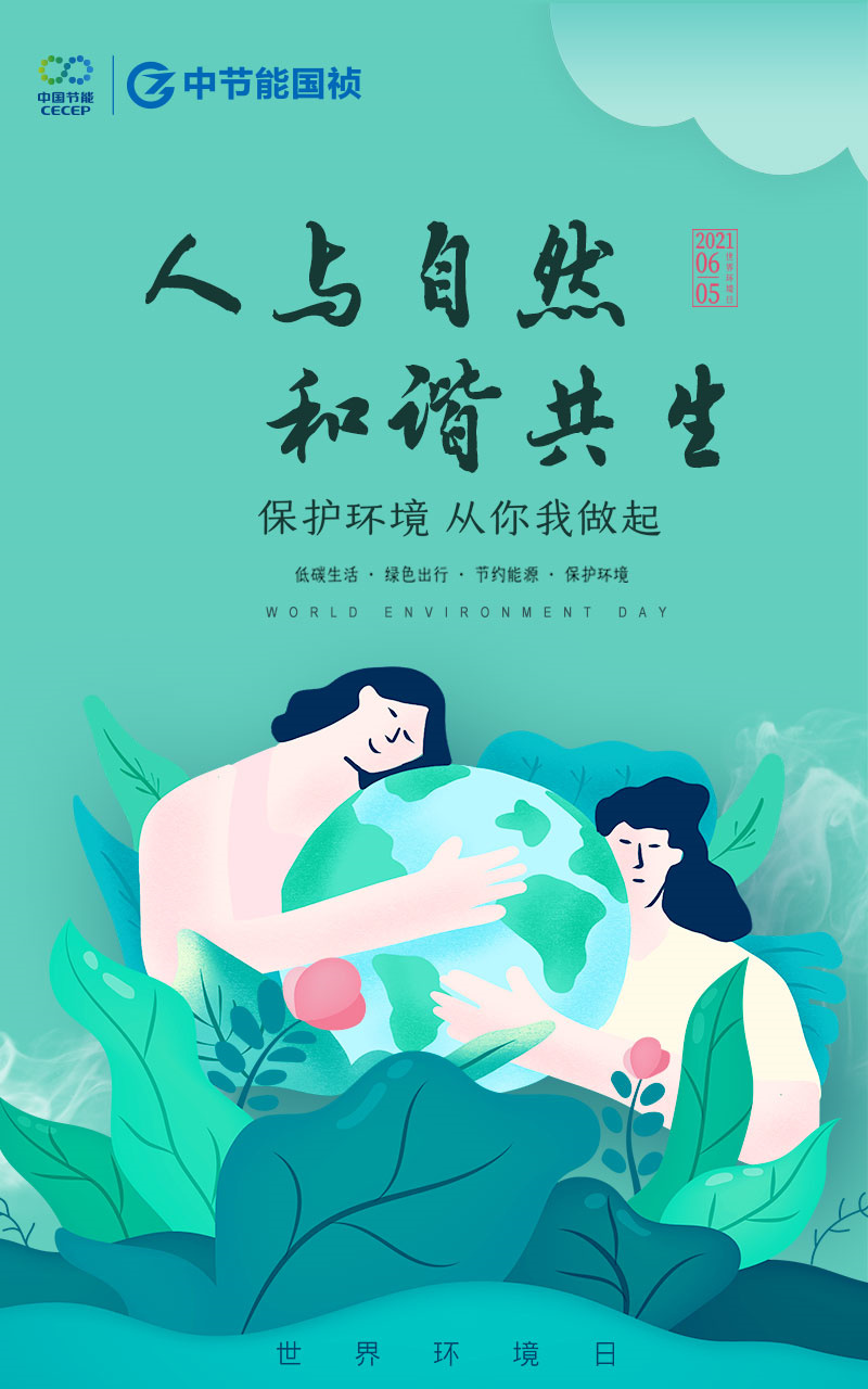 彩名堂(中国区)官方网站入口