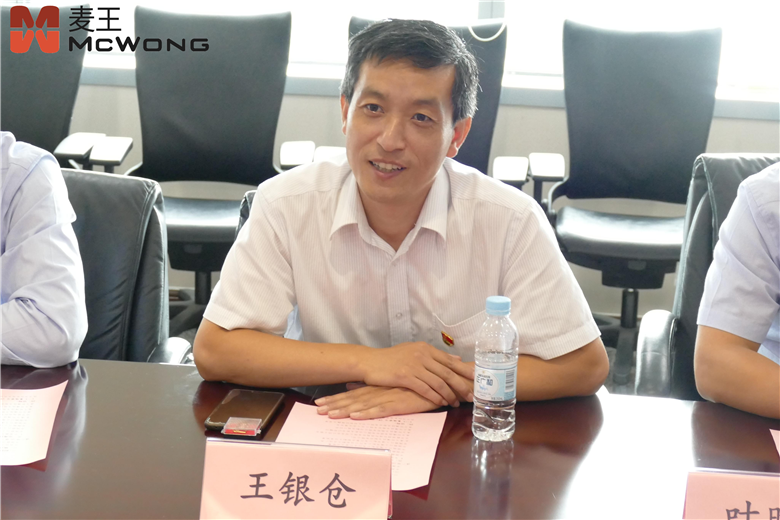 彩名堂(中国区)官方网站入口