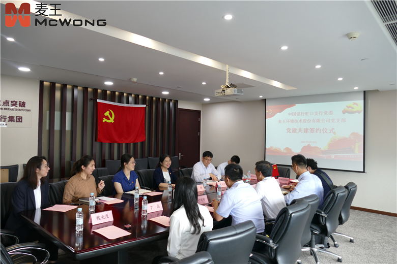 彩名堂(中国区)官方网站入口