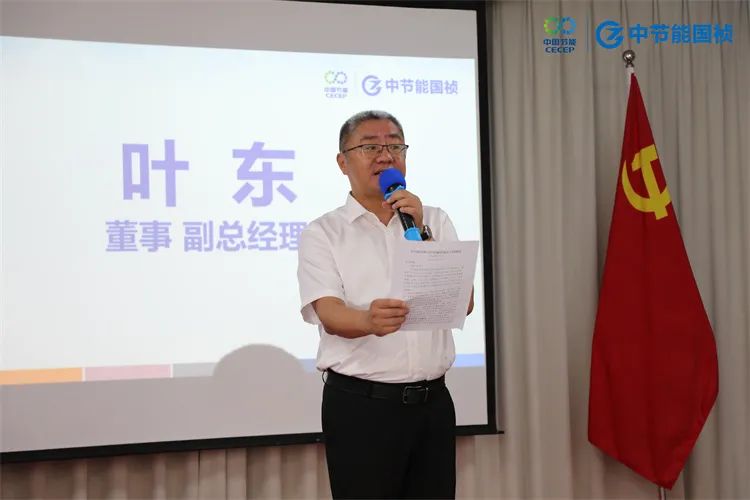 彩名堂(中国区)官方网站入口