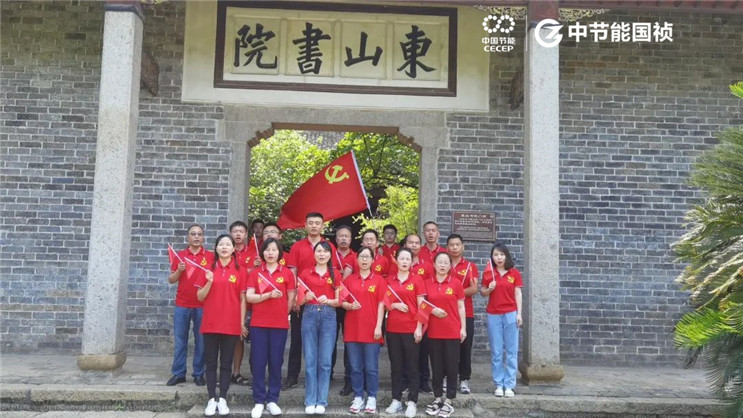 彩名堂(中国区)官方网站入口