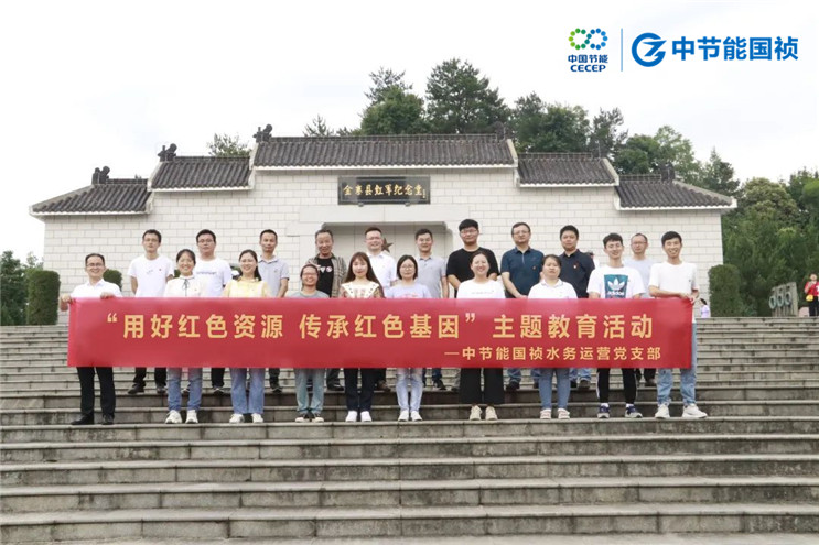 彩名堂(中国区)官方网站入口