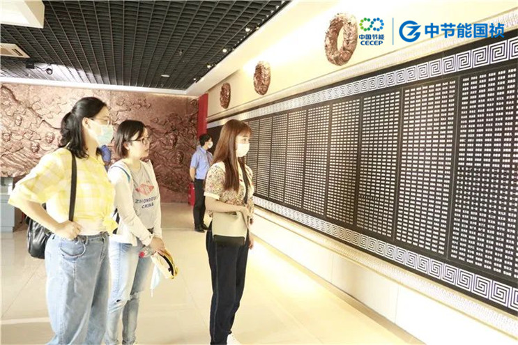 彩名堂(中国区)官方网站入口