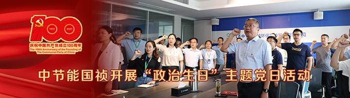 彩名堂(中国区)官方网站入口