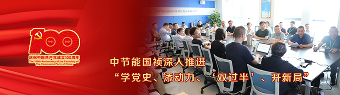 彩名堂(中国区)官方网站入口