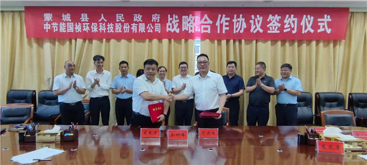 彩名堂(中国区)官方网站入口